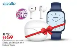 Nesto X-CELL Smart Watch W5+ Erabuds Classic offer