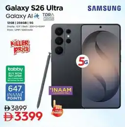 Nesto Galaxy S26 Ultra offer