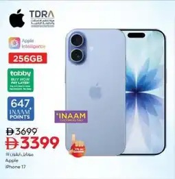 Nesto Apple iPhone 17 offer