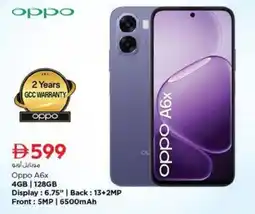 Nesto Oppo A6x offer