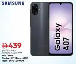 Nesto Samsung Galaxy A07 offer
