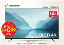 Nesto Videocon QLED Smart TV 65" E65QLGT1100 offer