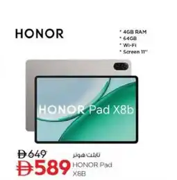 Nesto HONOR Pad X8b offer