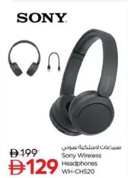 Nesto Sony Wireless Headphones WH-CH520 offer