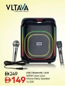 Nesto Vitava Party Speaker VL1215 offer