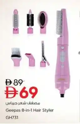 Nesto Geepas 8-in-1 Hair Styler GH731 offer