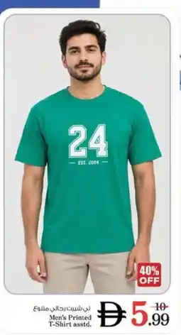 Nesto Men's Printed T-Shirt asstd offer