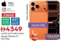 Nesto Apple iPhone 17 offer