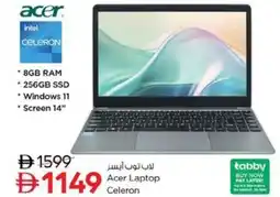 Nesto Acer Laptop Celeron offer