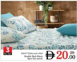 Nesto Double Bed-Sheet Set asstd offer
