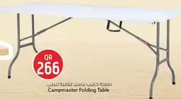 Safari Hypermarket Campmaster Folding Table offer
