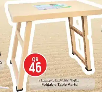 Foldable Table Asrtd