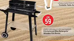 Safari Hypermarket Kitchenmaid Bbq Retangular Wooden Fire Bowel offer