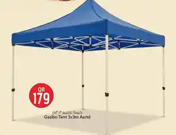 Safari Hypermarket Gazibo Tent Asrtd offer