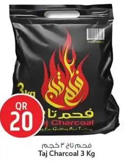 Safari Hypermarket Taj Charcoal offer