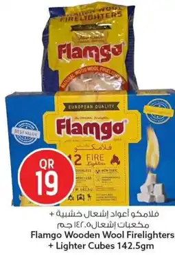 Safari Hypermarket Flamgo Wooden Wool Firelighters + Lighter Cubes offer