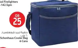 Safari Hypermarket Schonhaus Cooler Bag offer