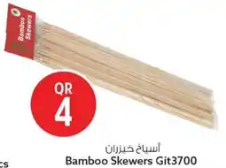 Safari Hypermarket Bamboo Skewers Git3700 offer