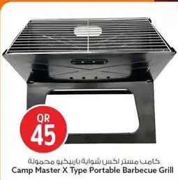 Safari Hypermarket Camp Master X Type Portable Barbecue Grill offer