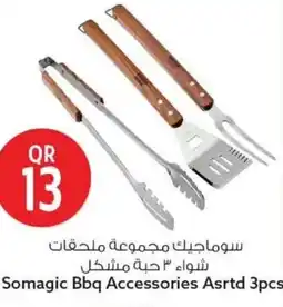 Safari Hypermarket Somagic Bbq Accessories Asrtd offer