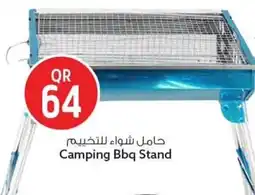 Safari Hypermarket Camping Bbq Stand offer