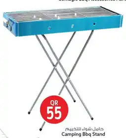 Safari Hypermarket Camping Bbq Stand offer