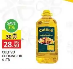 Al Madina Cultivo cooking oil offer