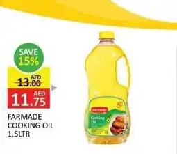 Al Madina Farmade cooking oil offer