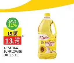 Al Madina Al sahaa sunflower Oil offer