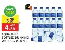 Al Madina Aqua pure bottled drinking water offer