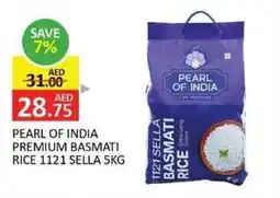 Al Madina Pearl of india premium basmati rice 1121 sella offer