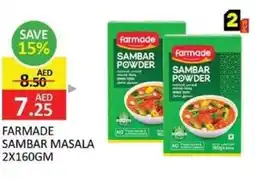 Al Madina Farmade sambar masala offer