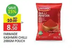 Al Madina Farmade kashmiri chilli pouch offer