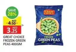 Al Madina Great choice frozen green peas offer