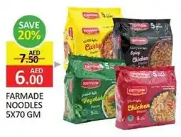 Al Madina Farmade noodles offer