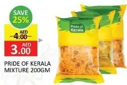 Al Madina Pride of kerala mixture offer