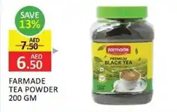 Al Madina Farmade tea powder offer