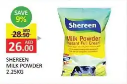 Al Madina Shereen milk powder offer
