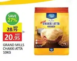 Al Madina Grand mills chakki atta offer