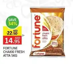 Al Madina Fortune chakki fresh atta offer