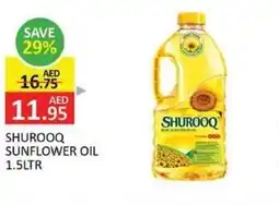 Al Madina Shurooq sunflower oil offer
