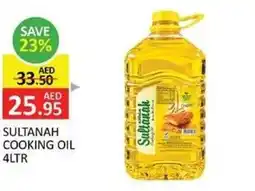 Al Madina Sultanah cooking oil offer