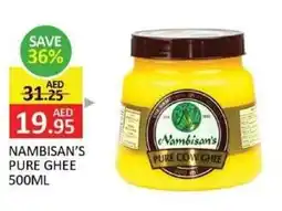Al Madina Nambisan's pure ghee offer