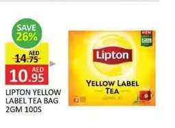 Al Madina Lipton yellow label tea bag offer