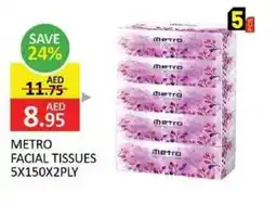 Al Madina Metro facial tissues offer
