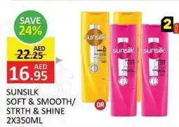 Al Madina Sunsilk soft & smooth/ strth & shine offer