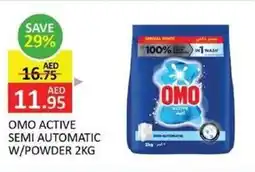 Al Madina Omo active semi automatic w/powder offer