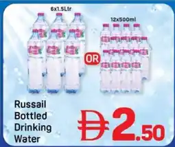 Day To Day Russail Bottled Drinking Water offer
