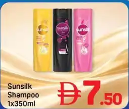 Day To Day Sunsilk Shampoo offer