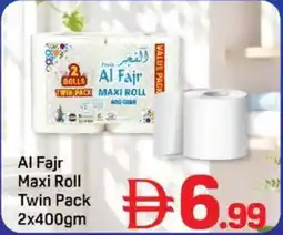 Day To Day Al Fajr Maxi Roll Twin Pack offer